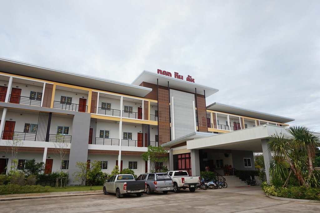 Hotel Tong Tin Tat Residence View, Kalasin, photo