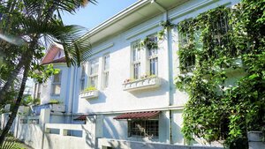 Гостиница Costa Rica Guesthouse
