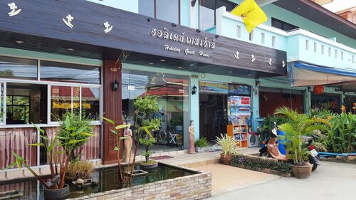 Гостиница Holiday Guest House в Самуи