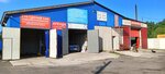Lv Луга Винтом (Starorusskaya ulitsa, 13Г), servicio de coches, centro de reparación de automóviles