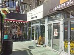 Studio Blesk Volos (Lenina Street, 3), beauty salon