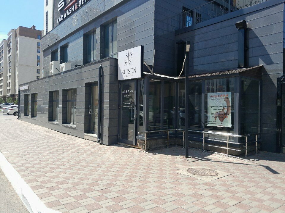 Hair removal Sugar_skin01, Astana, photo