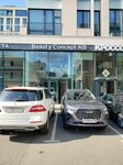 Karina nail (Novoslobodskaya Street, 24Ас2) ، صالون العناية بالأظافر