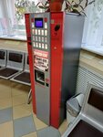 Beanetto (M.I. Nedelina Street, 59), coffee machine