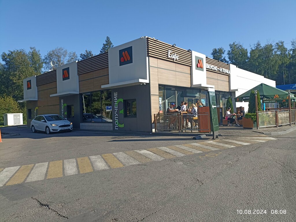 Fast food Vkusno — i tochka, Moscow and Moscow Oblast, photo