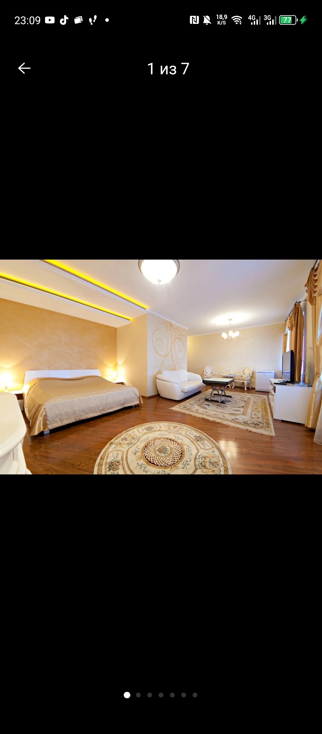 Фото Пальмира клуб