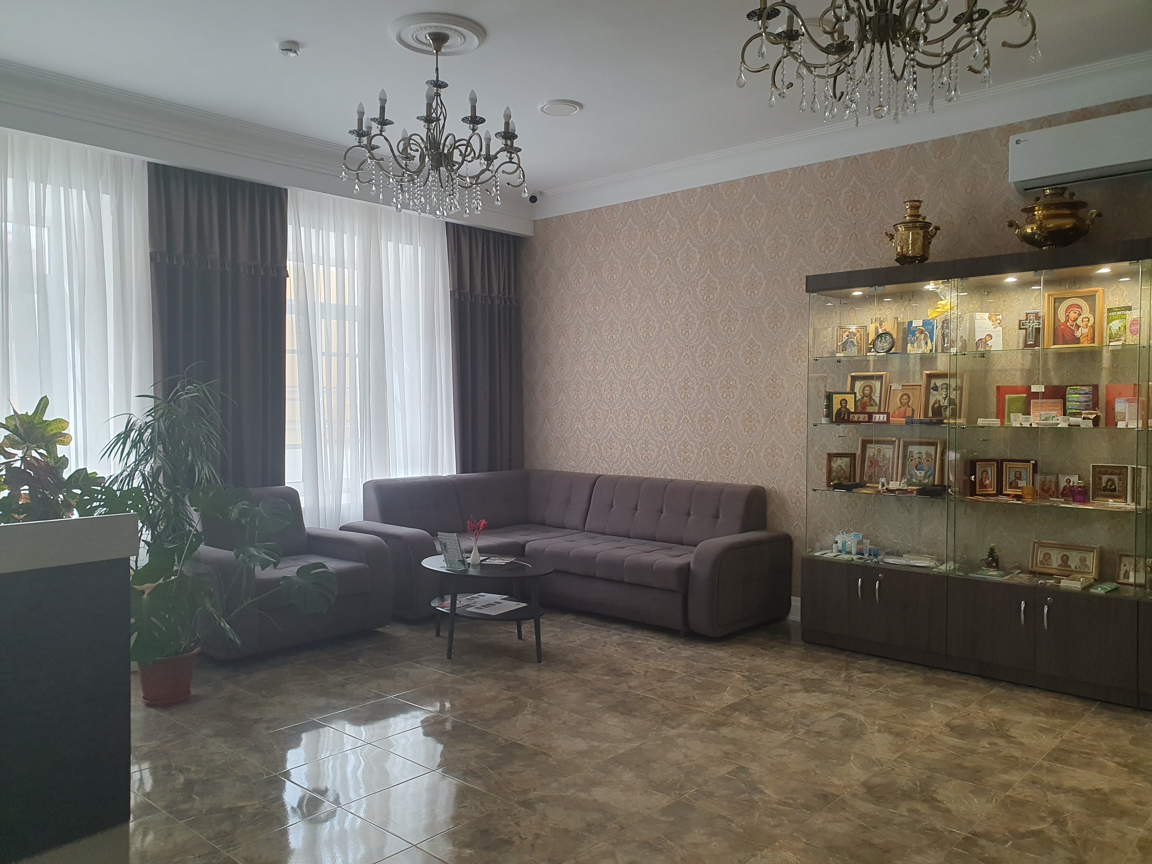 Фото Пилигрим