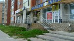 Gold Beer (Nursultan Nazarbayev avenue, 215), beer shop