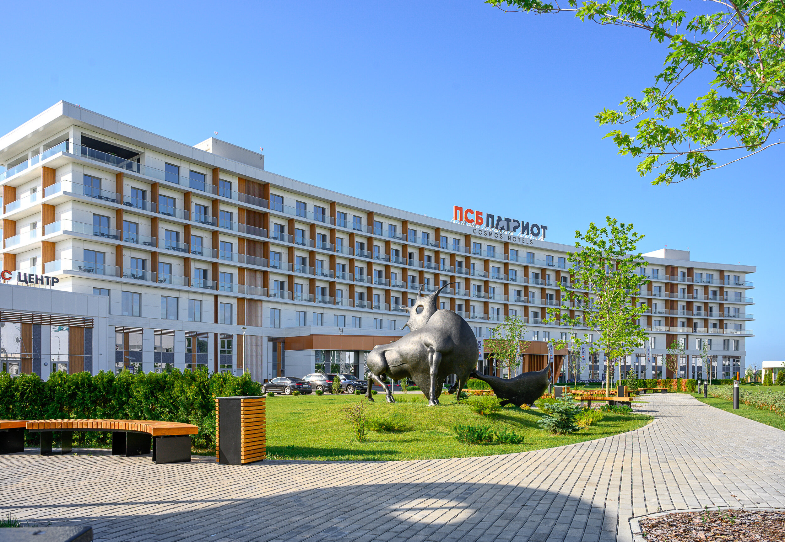 Фото «ПСБ Патриот» Cosmos Hotels
