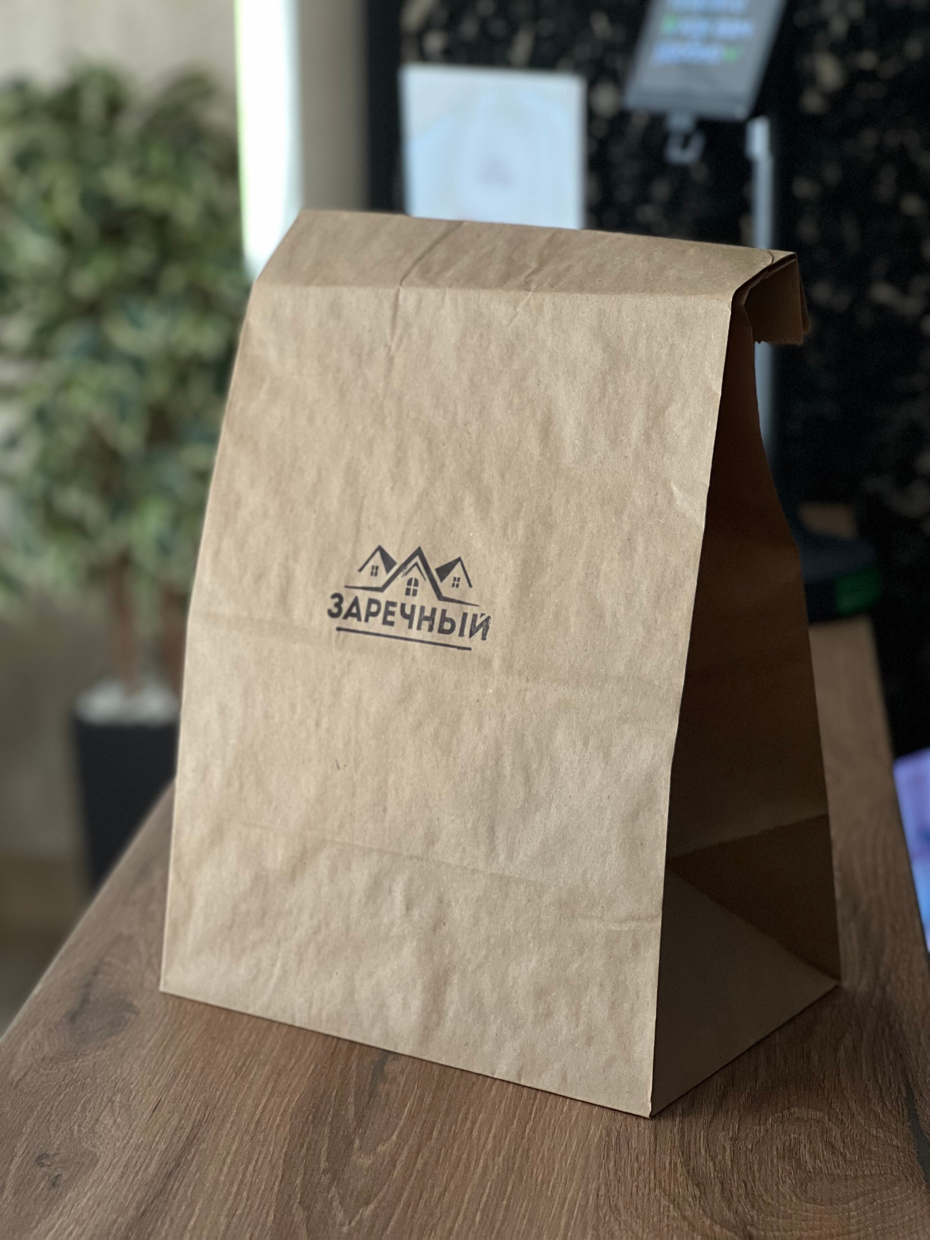 Фото Заречный