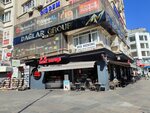 Çiğdem Emlak (Стамбул, Фатих, улица Гази Мустафа Кемальпаша, 8A), строительная компания в Стамбуле