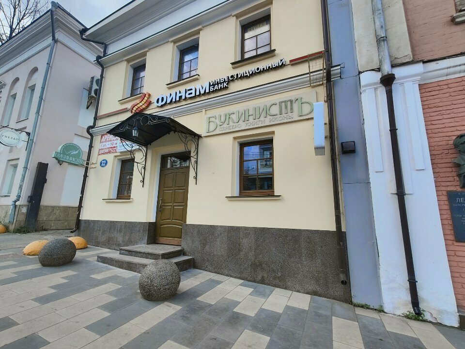 Sale and lease of commercial real estate ТеремЪ, Tula, photo