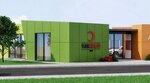 Turkish Red Crescent Istanbul Central Branch Logistics Depot (İstanbul, Çekmeköy, Alemdağ Mah., Havacılar Cad., 31), charity fund