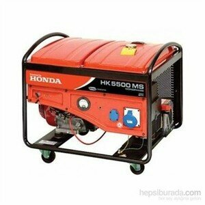 Hardware store Master Hardware Store, Batman, photo