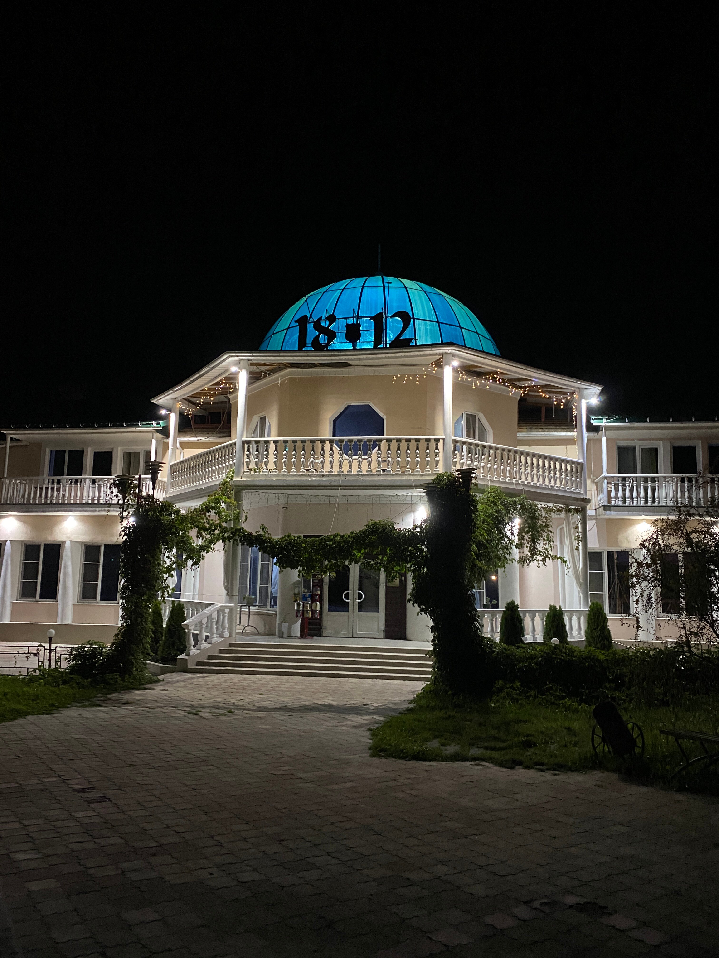 Фото Отель 1812