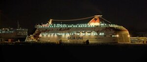 Гостиница Hotel Seaport