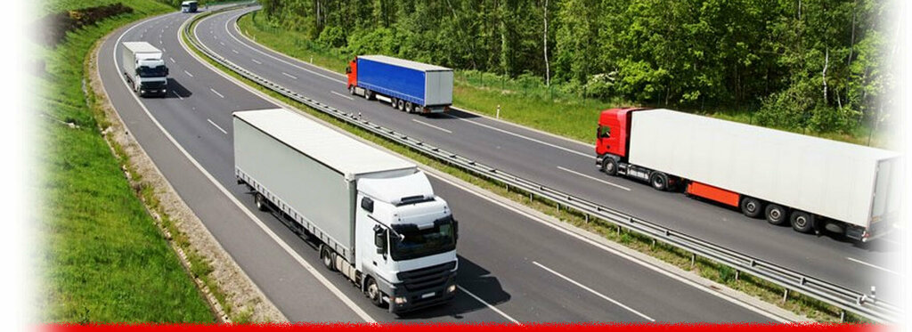 Haulage Ozkan Warehouse, Konya, photo