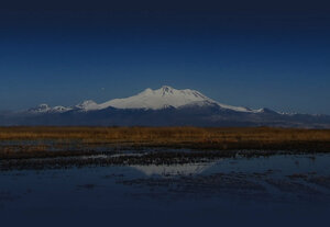 Develi Square (Kayseri, Develi, İbrahimağa Mah., Develi Kent Meydanı), landmark, attraction