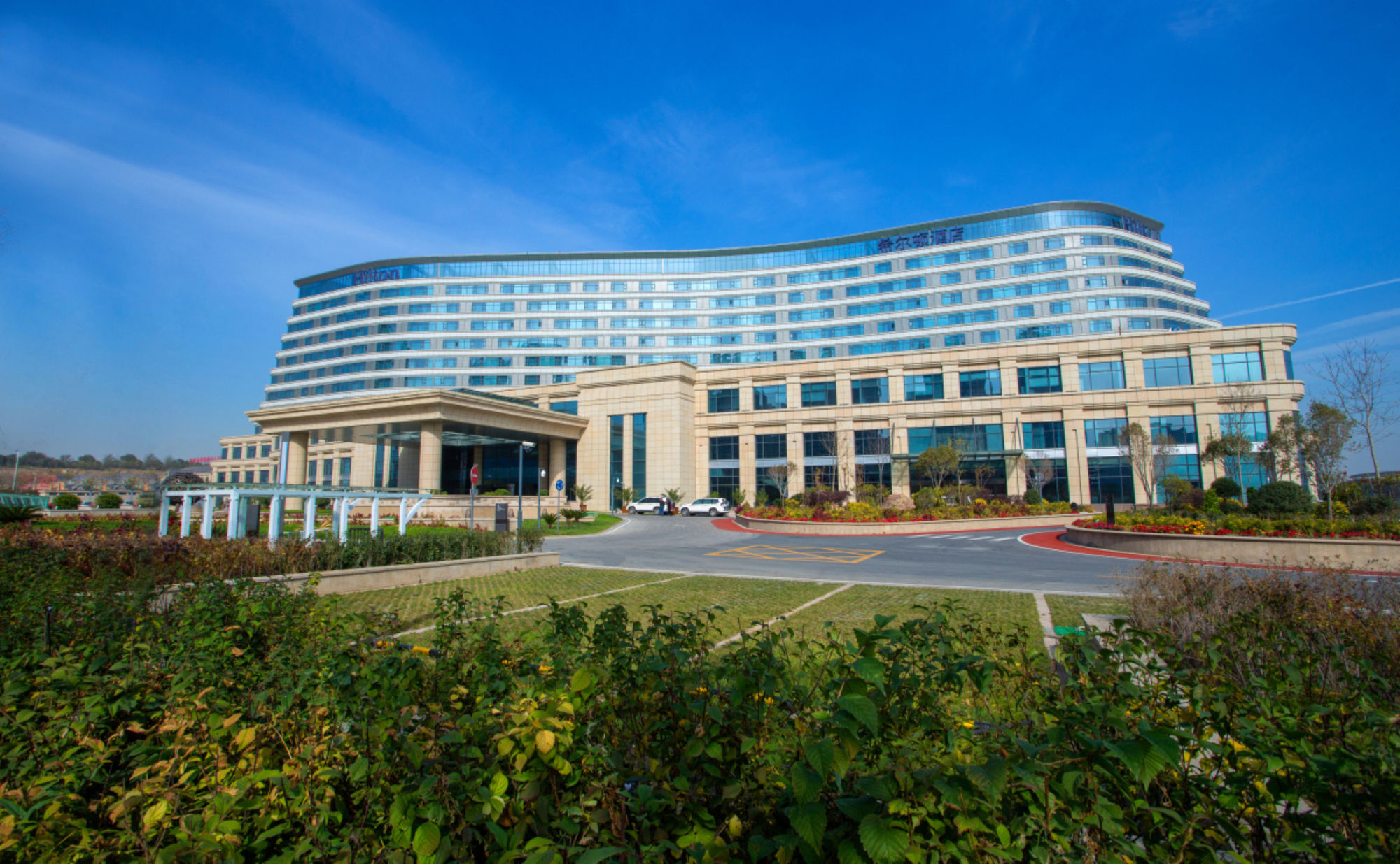 Фото Hilton Urumqi