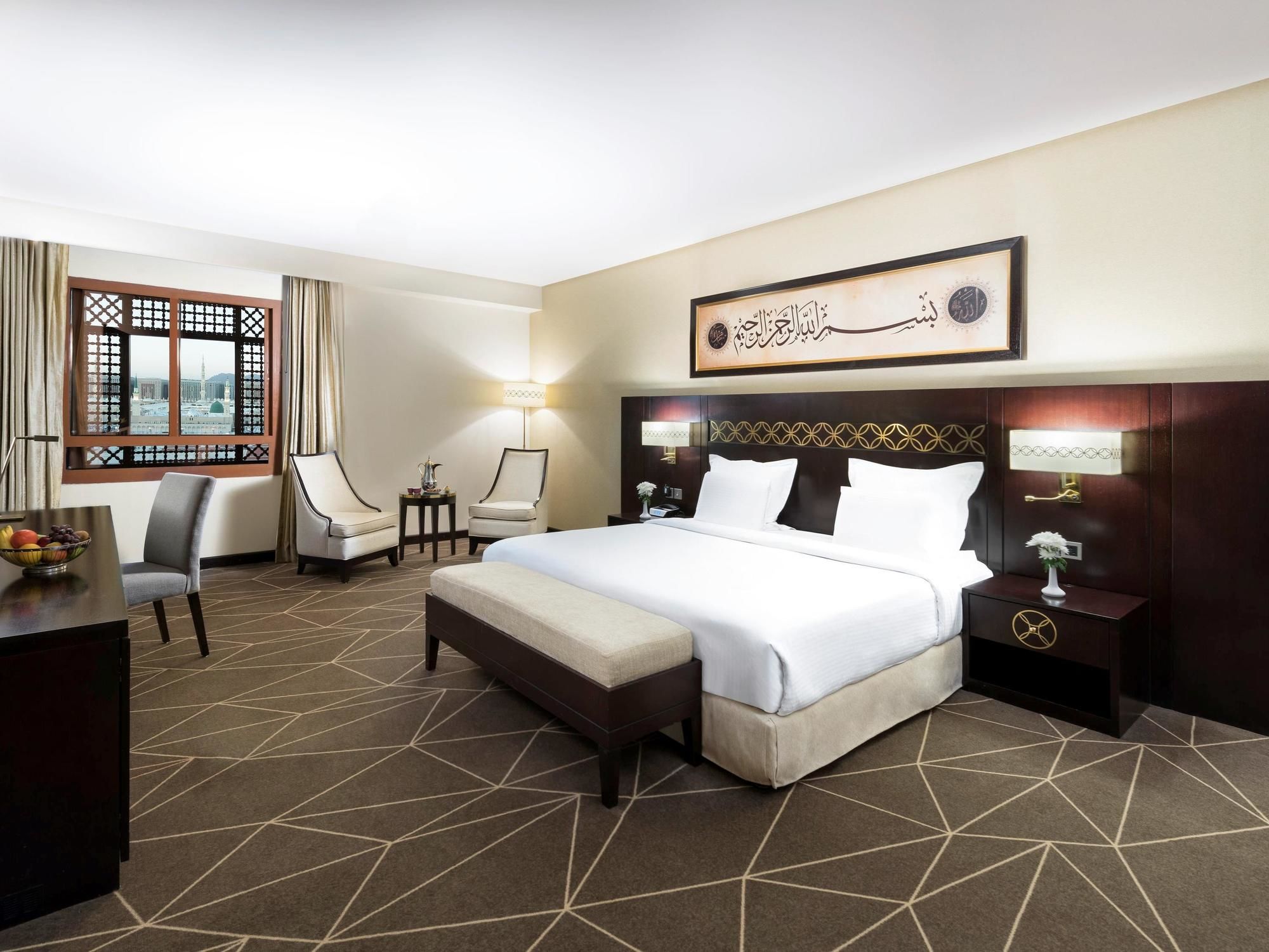 Фото Pullman Zamzam Madina