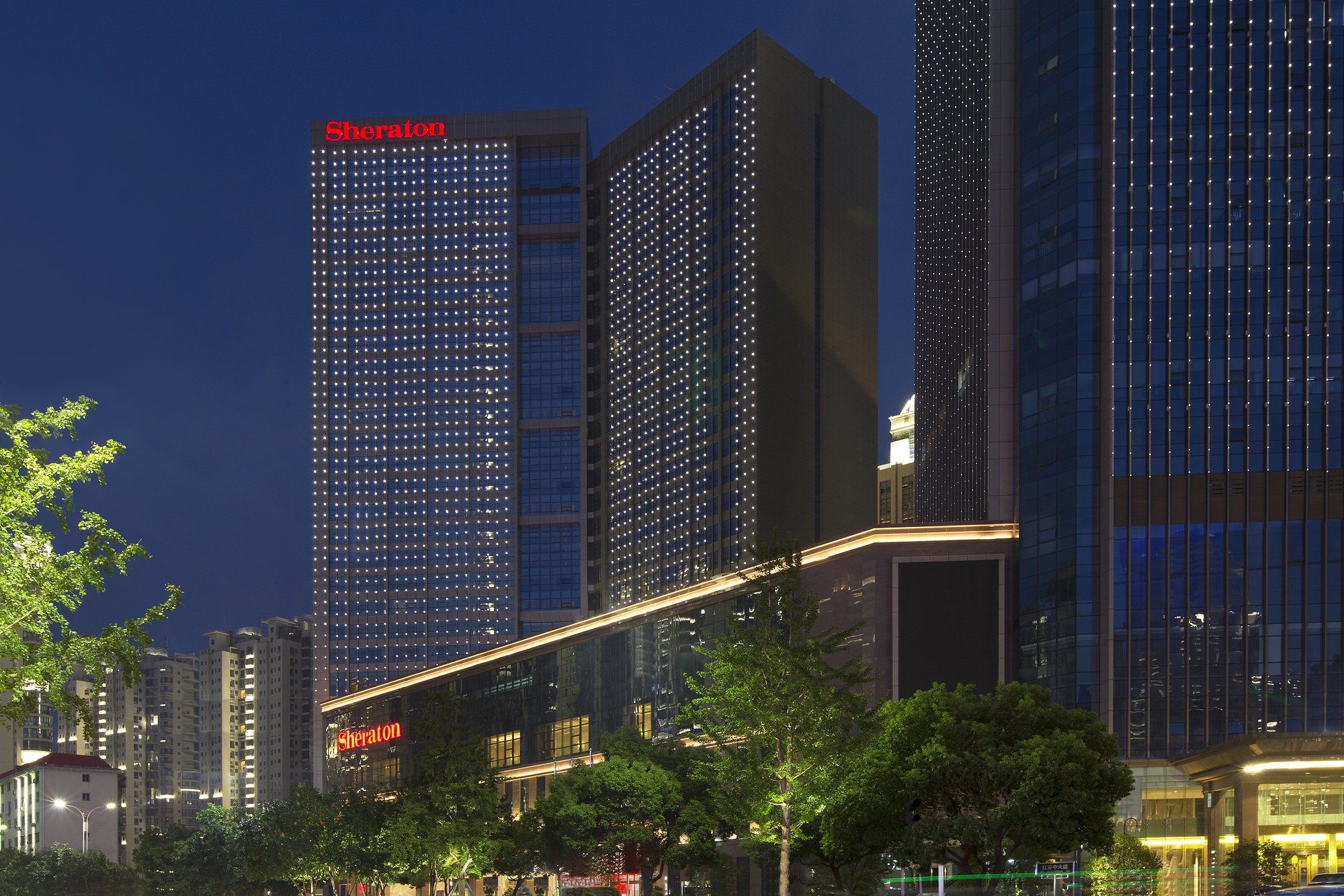 Фото Sheraton Nanchang Hotel