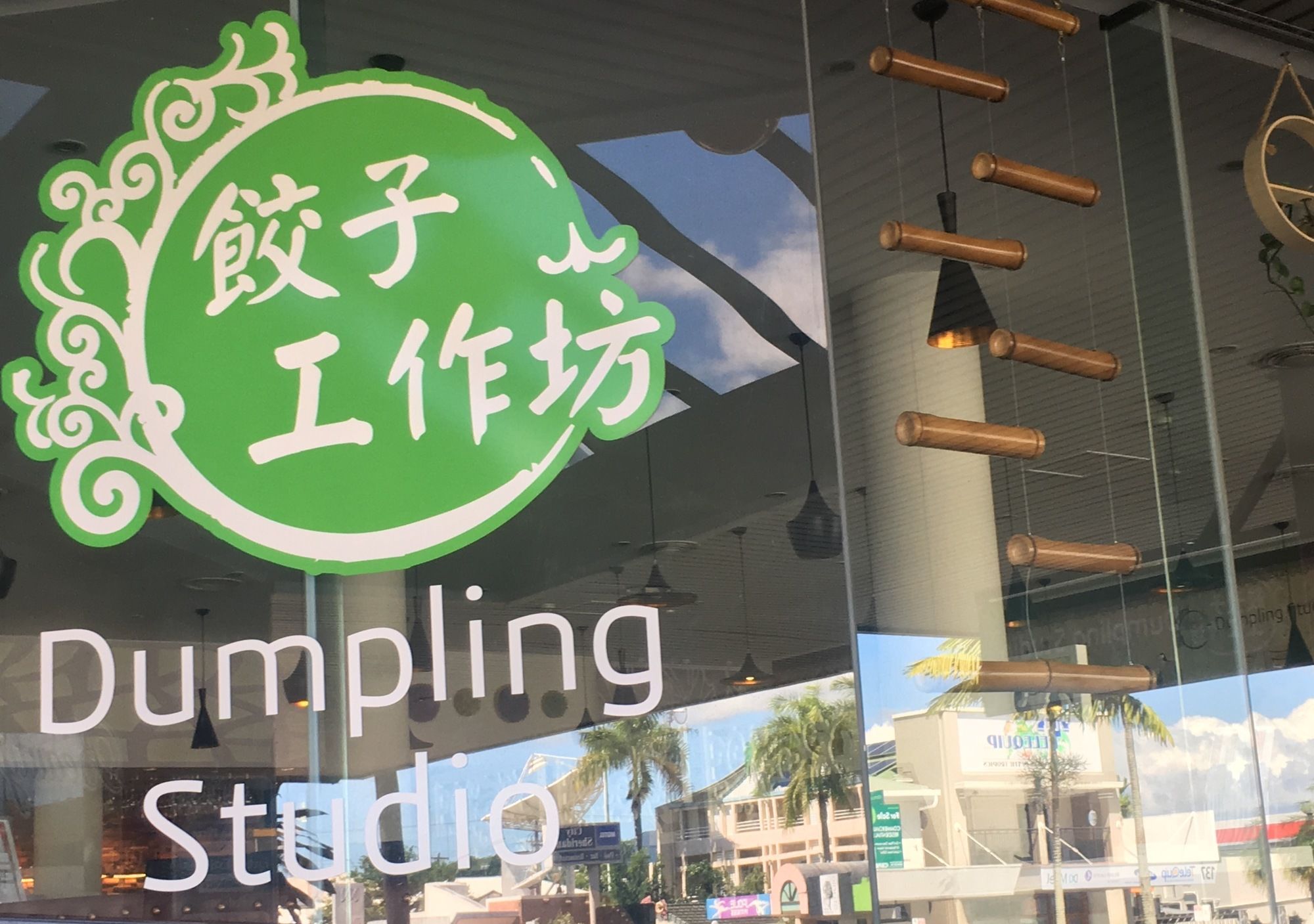 Фото Alivio Hotel Cairns