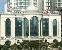 Гостиница Jinjiang Inn Shanghai Changning в Шанхае