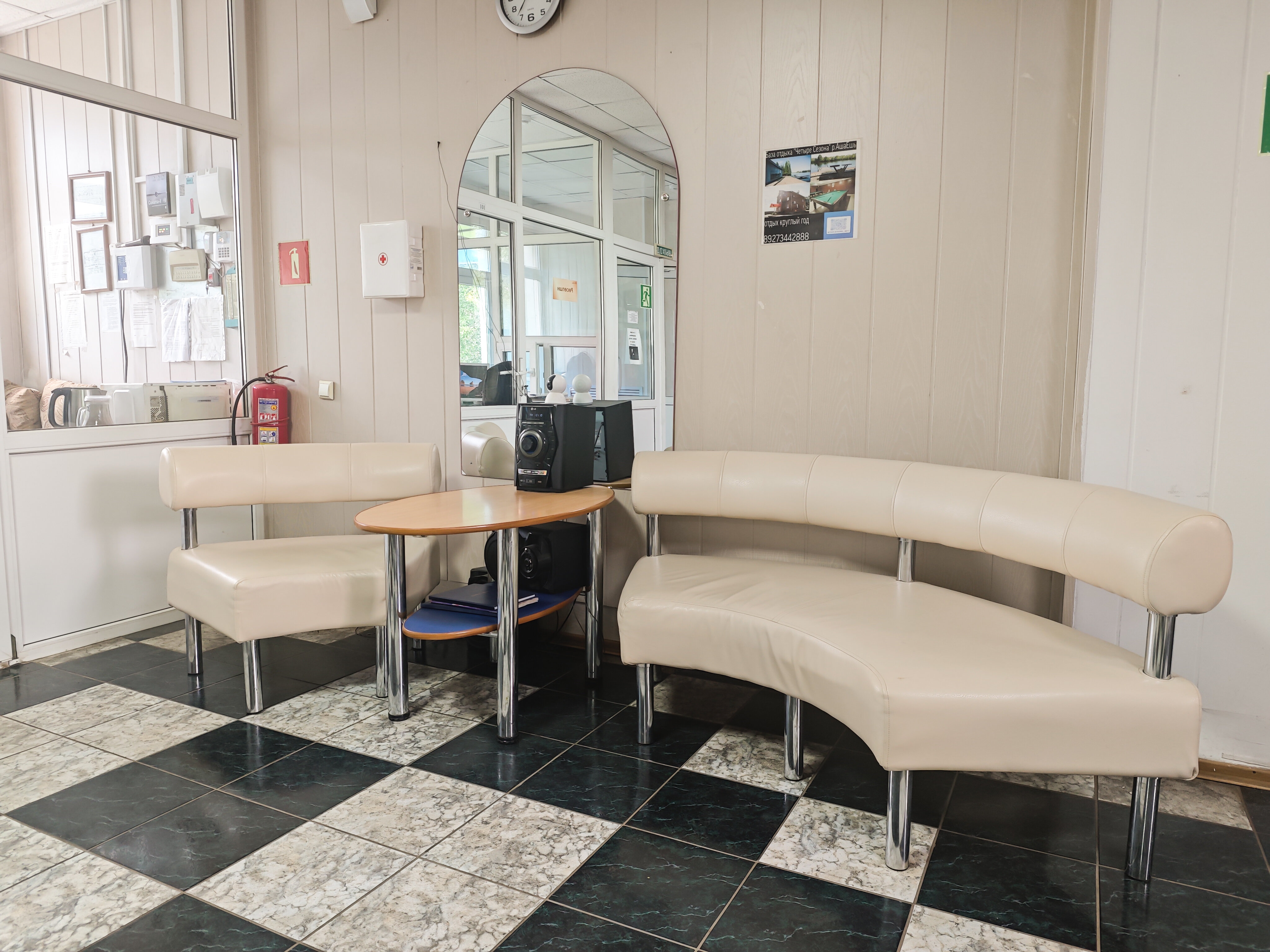 Фото Нефтяник