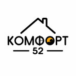 Comfort52 (Maxim Gorkiy Square, 4), tikinti və bəzək işləri