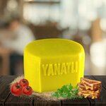 Yanatlı Süt - Ardahan Kaşar Peyniri, Ardahan Balı (Ardahan, Ardahan Merkez , Kongre Cad.), cheese shop