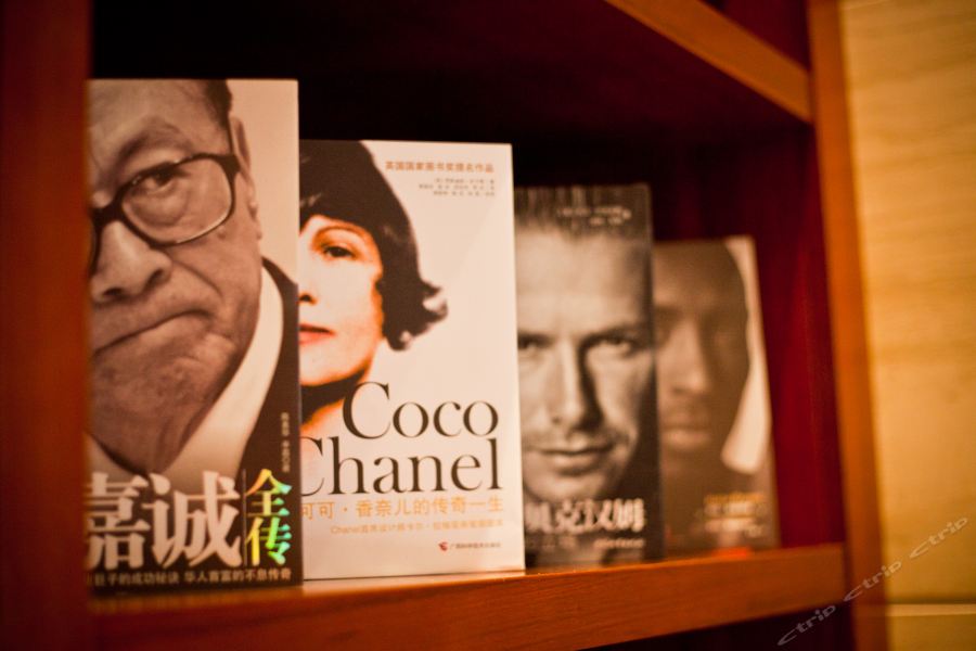 Фото Atour Hotel Nanjing Xinjiekou Wangfu Street