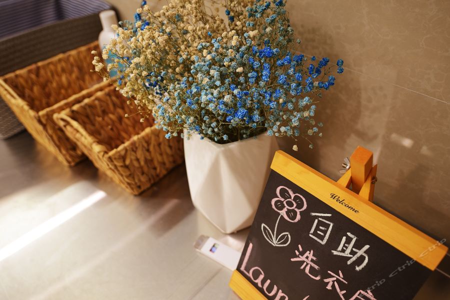 Фото Atour Hotel Confucius Temple Nanjing