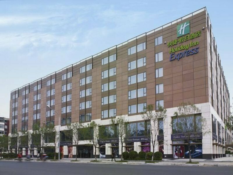 Hotel Holiday Inn Express Beijing Temple Of Heaven, Beijing, photo