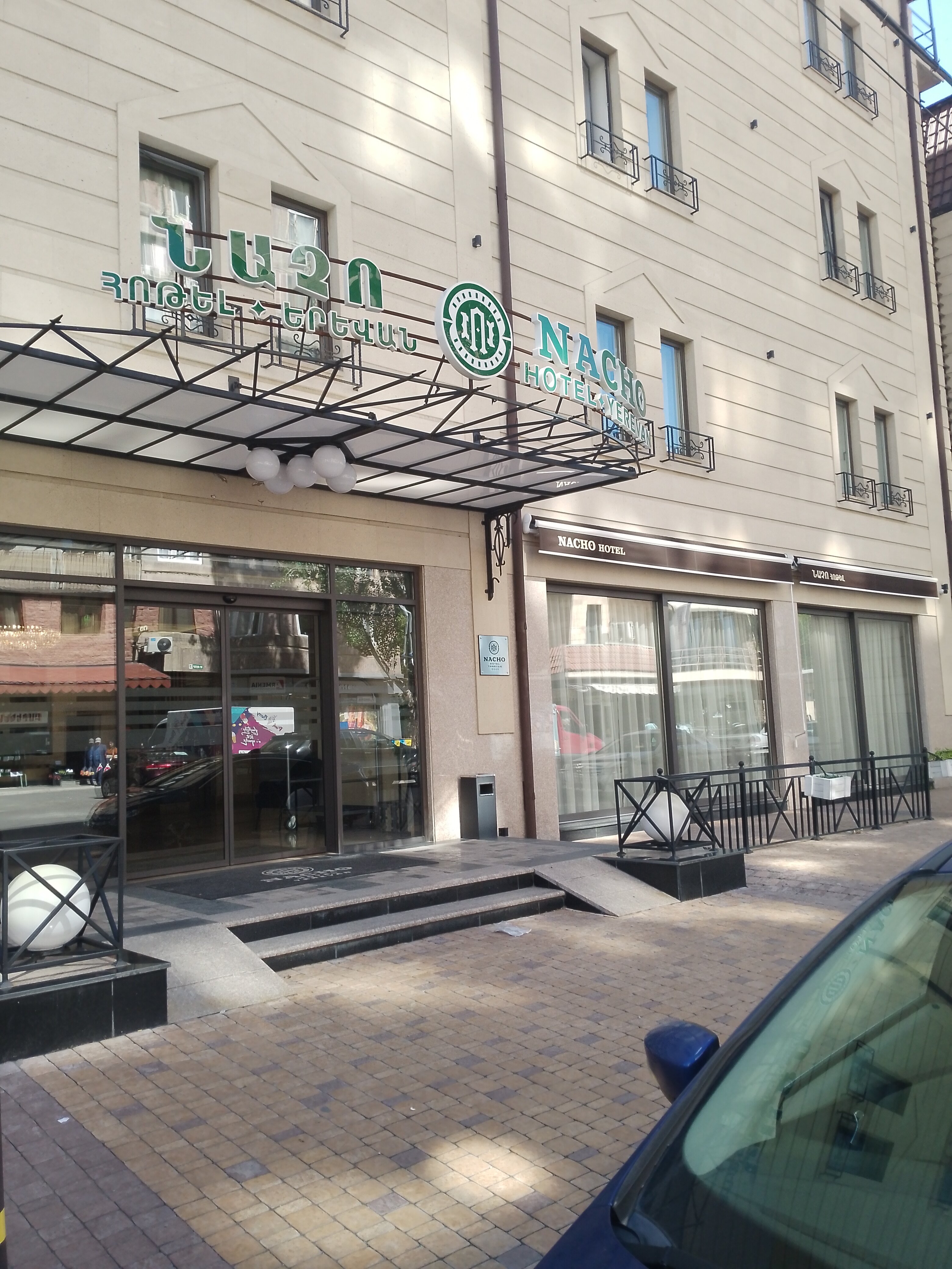 Фото Nacho Hotel Yerevan