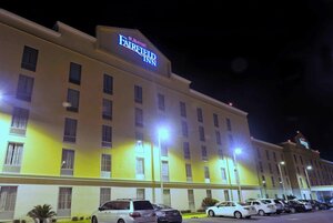 Гостиница Wyndham Garden Monterrey Aeropuerto