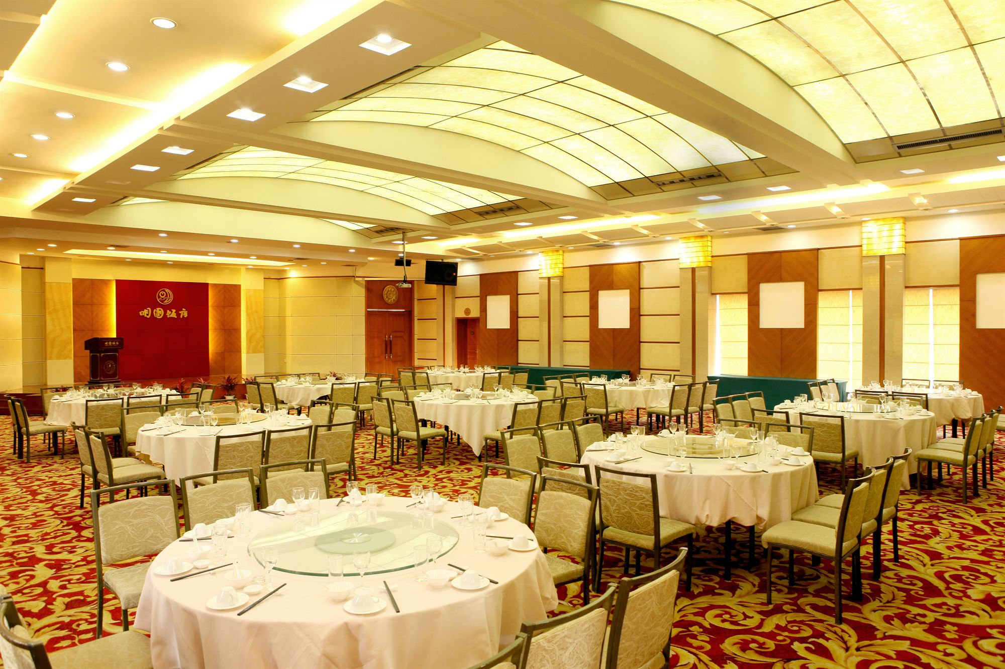 Фото Mingyuan Xindu Hotel