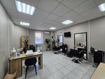 Atmosfera (Khvorostukhina Street, 13) ، صالون تجميل