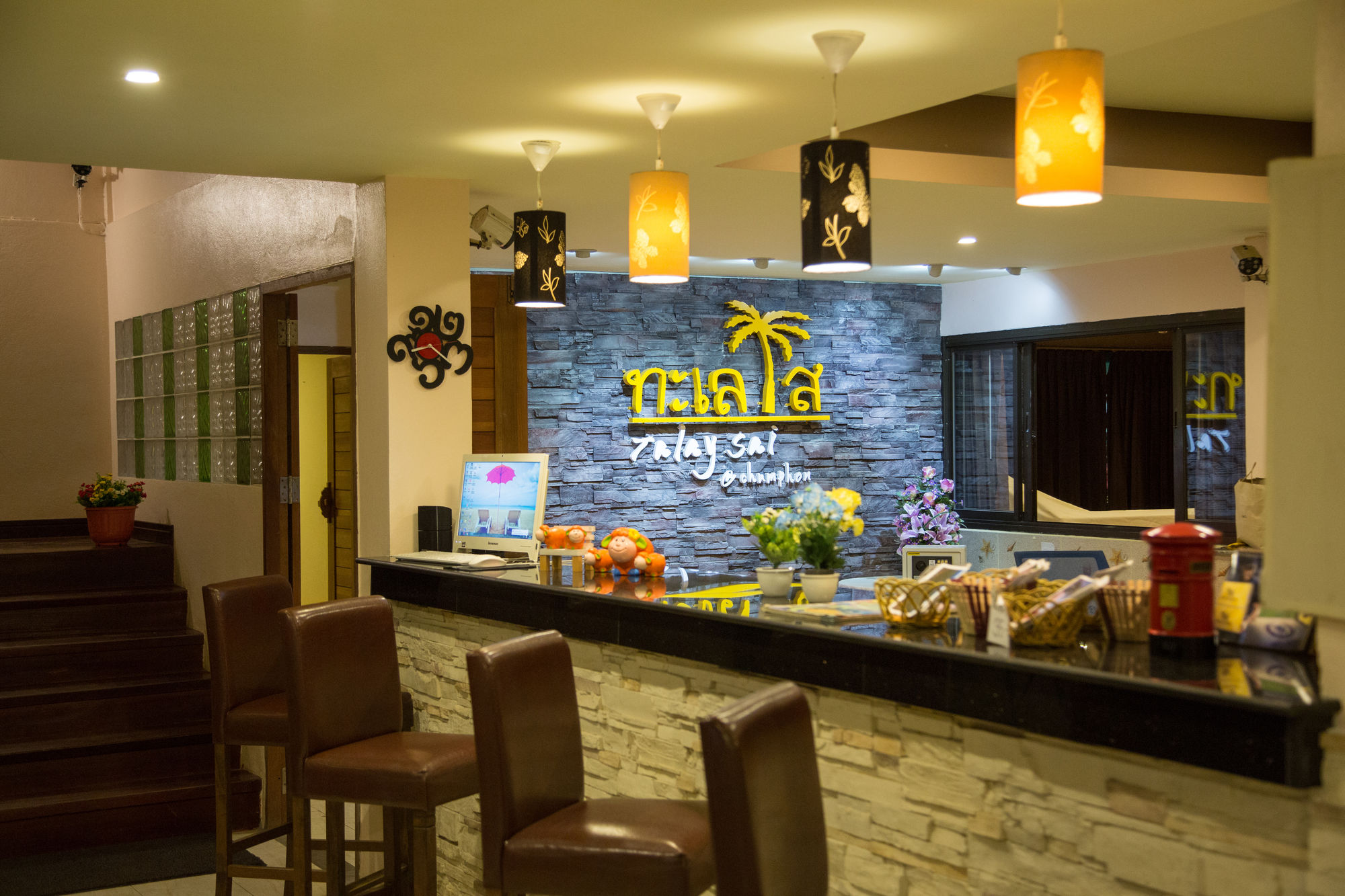 Фото Talay Sai Hotel