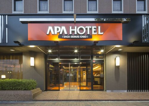 Гостиница Apa Hotel Saga Ekimae Chuo в Саге