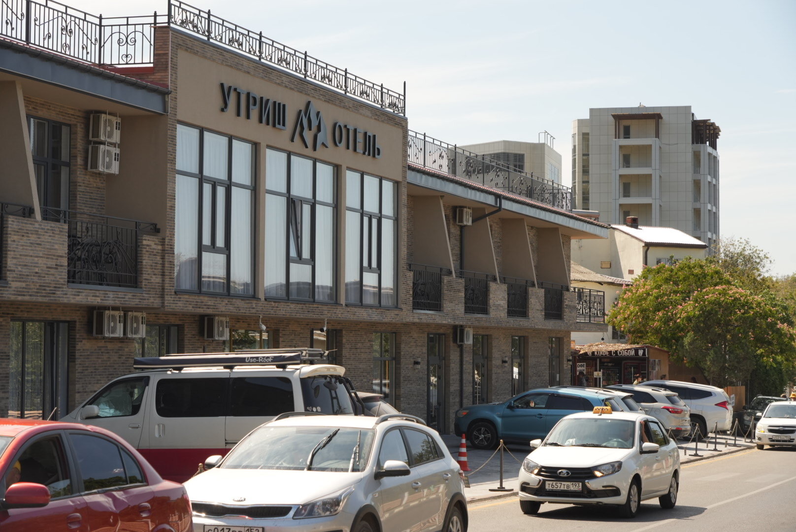 Фото Отель Утриш