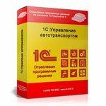 Vist-Soft (ulitsa Fokina, 31), software companies