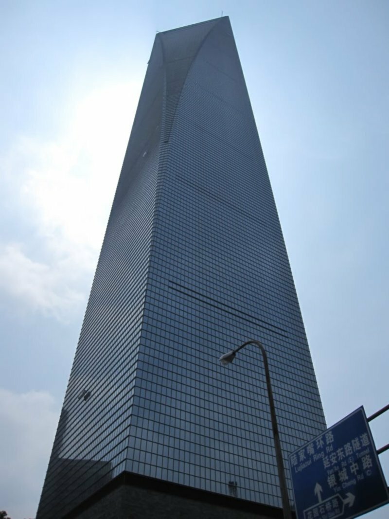 Фото Park Hyatt Shanghai