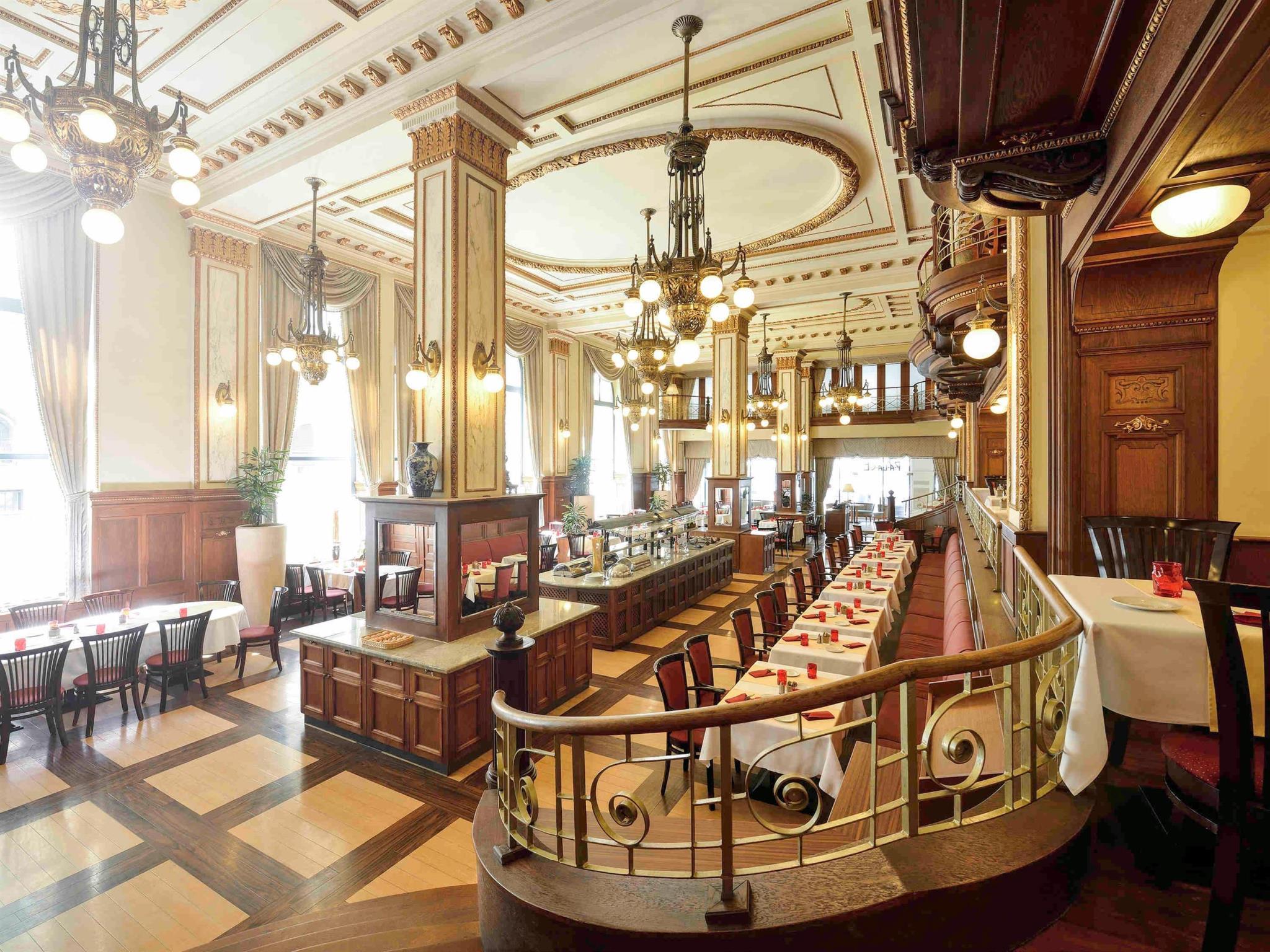 Фото Mövenpick Hotel Budapest Centre