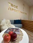Твоё пространство (posyolok Dubovoye, mikrorayon Prigorodny, Blagodatnaya Street, 79), fitness club