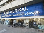 Msc Medical Electric Wheelchair World (İzmir, Konak, Konak Mah., Milli Kütüphane Cad., 14E), disability aids