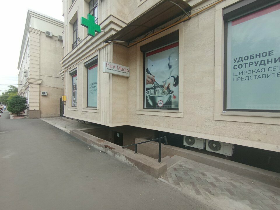 Courses and master classes Not A Vocal School, Bishkek, photo