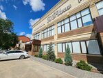 Elplaza. lounge (Zhaksygulova Street, 33/3), bar, pub