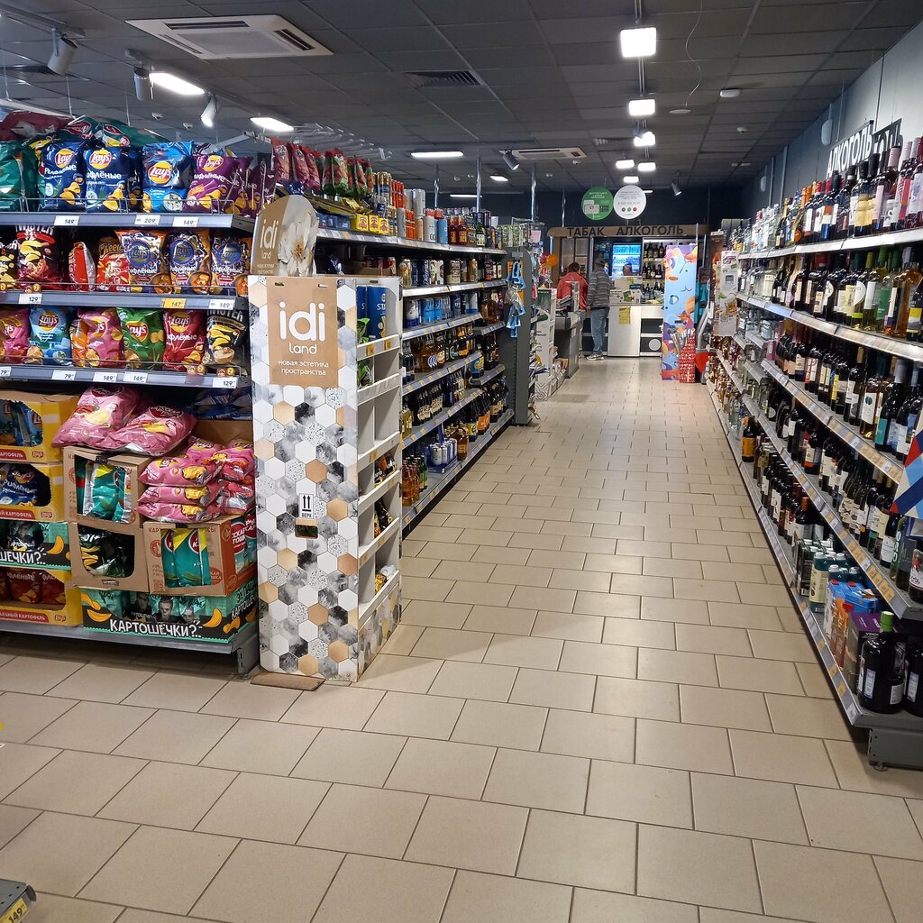 Supermarket Pyatyorochka, Talitsa, photo