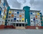 Shehit Kadir Cihan Karagozlu Ortaokulu (Istanbul, Zeytinburnu, Yesiltepe Neighborhood, Ahmet Kambur Street, 22), school