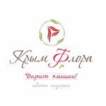 CrimeaFlora (площадь 50-летия СССР, 15), flower shop